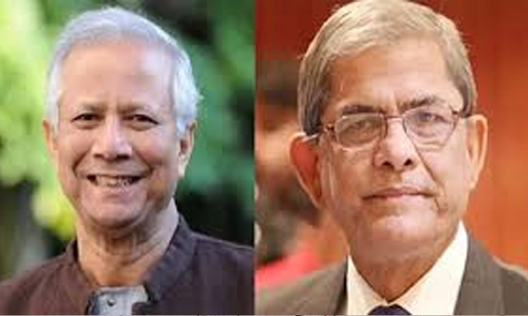 প্রধান উপদেষ্টার সাথে বিএনপির বৈঠক বিকেলে