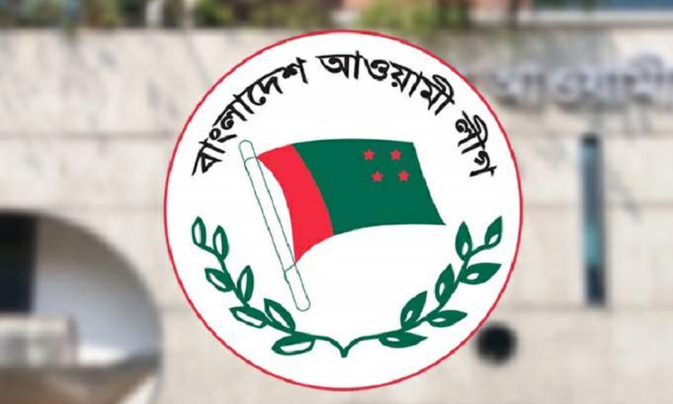 শোক দিবসে আওয়ামী লীগের কর্মসূচি