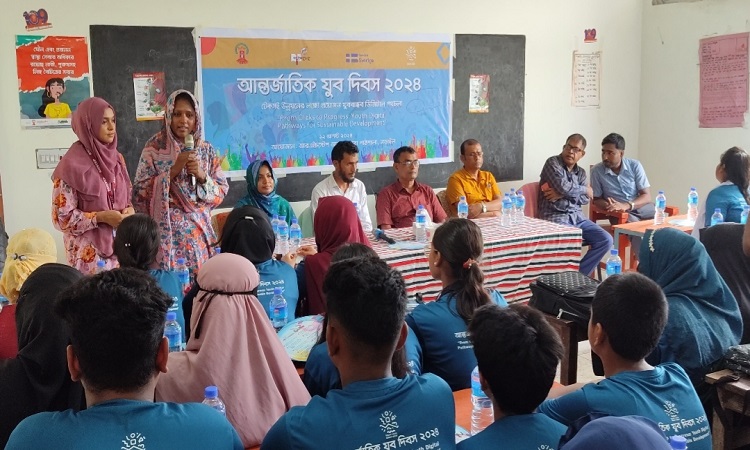 নড়াইলে আন্তর্জাতিক যুব দিবসে আলোচনা সভা ও কুইজ প্রতিযোগিতা