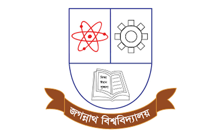 জগন্নাথ বিশ্ববিদ্যালয়ে সব ধরনের রাজনীতি নিষিদ্ধ