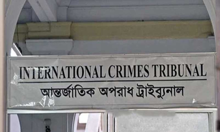 চিফ প্রসিকিউটরসহ আরো ৪ আইনজীবীর পদত্যাগ
