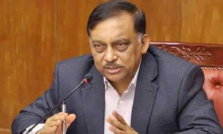 সাবেক স্বরাষ্ট্রমন্ত্রীসহ তার পরিবারের সব ব্যাংক হিসাব জব্দ