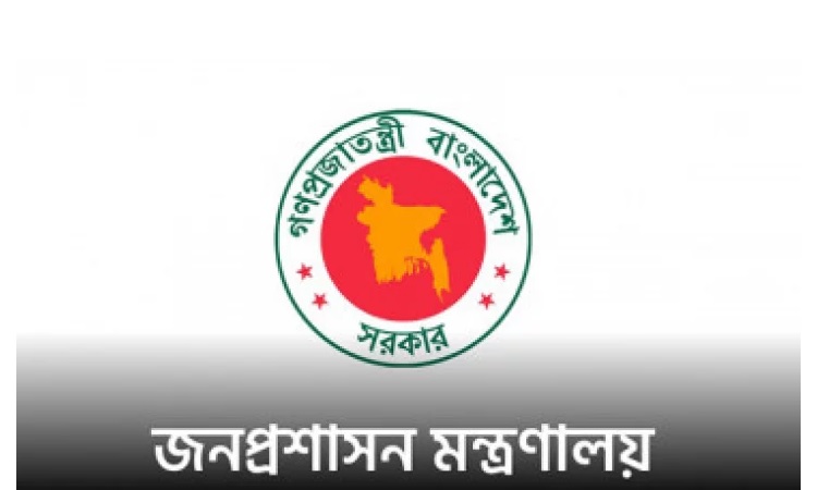 প্রধান উপদেষ্টার সহকারী একান্ত সচিব হলেন শাব্বীর আহমদ