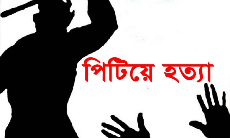 সায়েদাবাদে ধর্ষক সন্দেহে দুই তরুণকে পিটিয়ে হত্যা