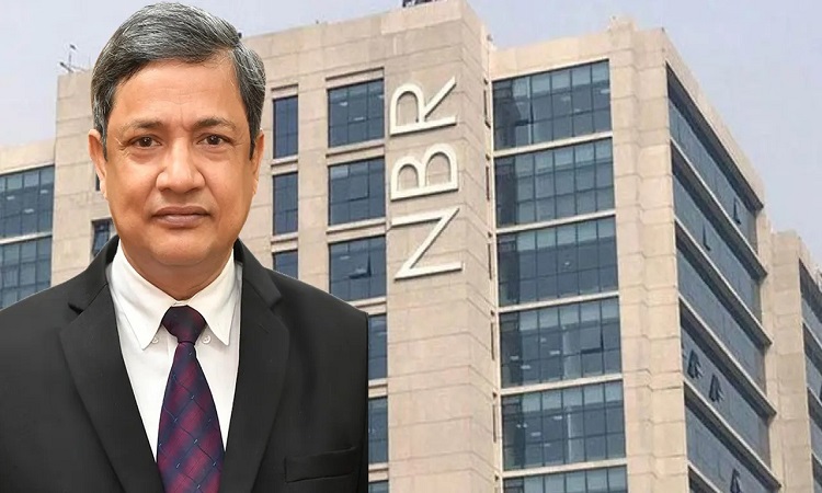 এনবিআর চেয়ারম্যান রহমাতুল মুনিমের নিয়োগ বাতিল