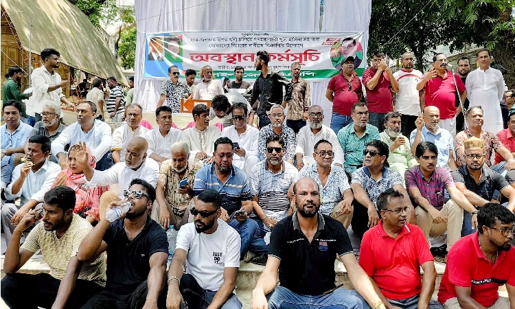 টাঙ্গাইলে বিএনপির অবস্থান কর্মসূচি পালিত