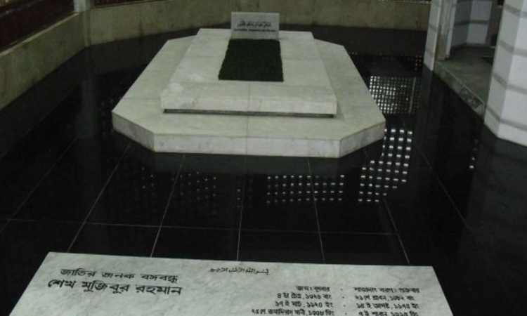 ভিন্ন প্রেক্ষাপটে টুঙ্গিপাড়ায় পালিত হচ্ছে বঙ্গবন্ধুর ৪৯তম শাহাদত বার্ষিকী