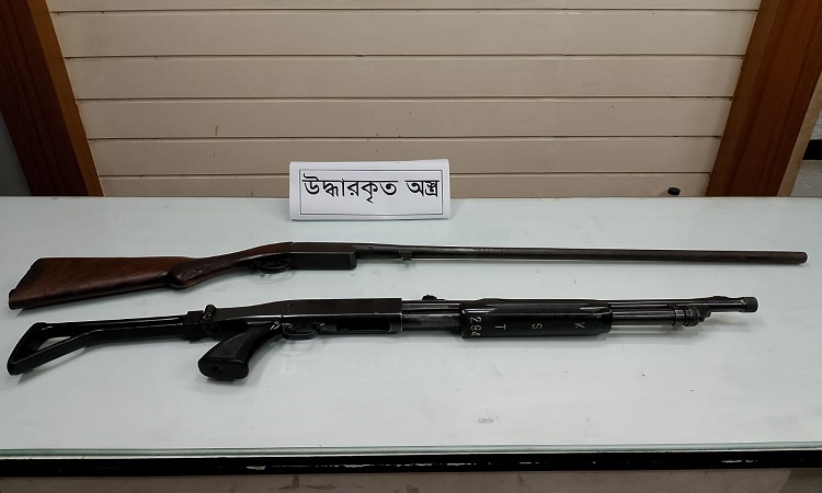 কুষ্টিয়ায় র‌্যাবের অভিযানে শর্টগান ও বন্দুক উদ্ধার