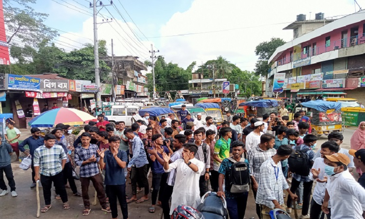 খাগড়াছড়িতে বৈষম্য বিরোধী ছাত্র আন্দোলনের মিছিল-সমাবেশ