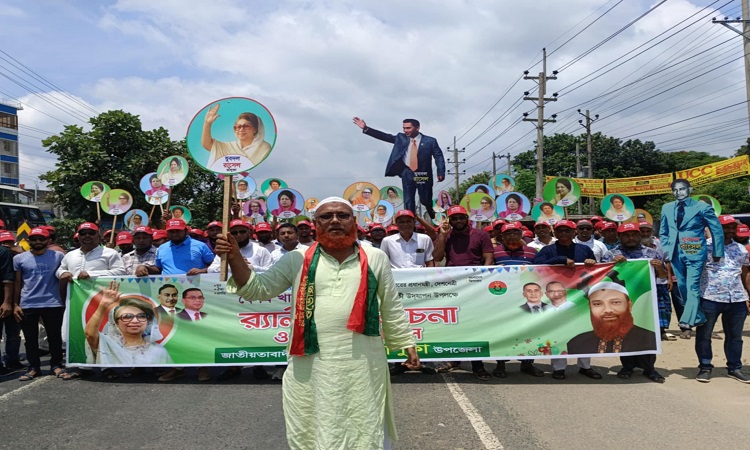 ভালুকায় যুবদলের র‍্যালি, আলোচনা ও দোয়া মহফিল