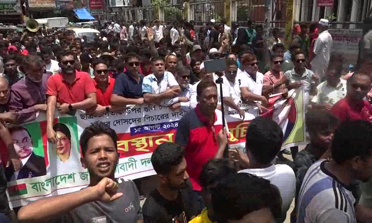 ব্রাহ্মণবাড়িয়ায় বিএনপি’র বিক্ষোভ