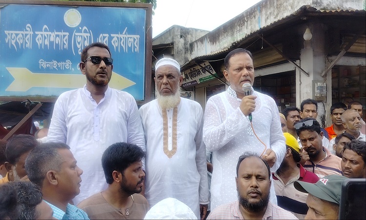 ঝিনাইগাতীতে বিএনপির গণমিছিল ও অবস্থান কর্মসূচি