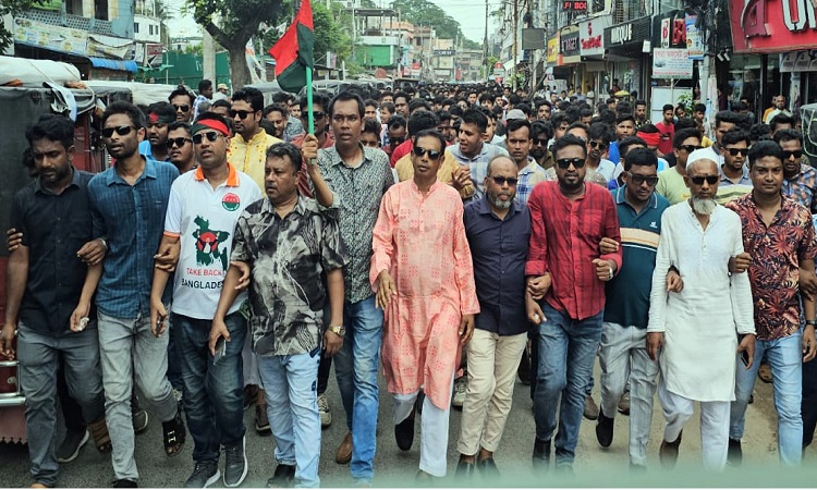 ঝিনাইদহে ছাত্র জনতার বিক্ষোভ সমাবেশ