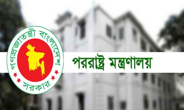 ৭ রাষ্ট্রদূতকে দেশে ফেরার নির্দেশ