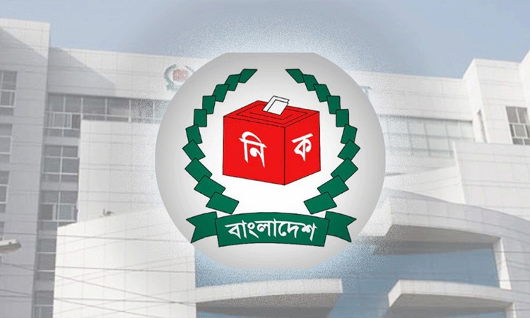 ৩১ আগস্টের মধ্যে রাজনৈতিক দলগুলোর আয়-ব্যয়ের হিসাব দিতে হবে: ইসি