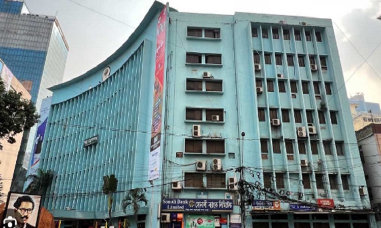 আরও ২১ পণ্য পাচ্ছে জিআই স্বীকৃতি