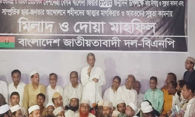 প্রতিহিংসা নয়, গণতন্ত্রের মধ্য দিয়ে দেশকে এগিয়ে নেওয়ার আহ্বান মির্জা ফখরুলের