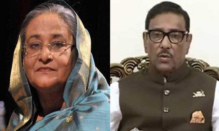 বগুড়ায় শেখ হাসিনা, ওবায়দুল কাদেরসহ ১০১ জনের বিরুদ্ধে মামলা