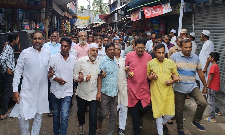 কাউখালীতে সহিংসতা রোধে বিএনপি'র বিক্ষোভ মিছিল ও সমাবেশ