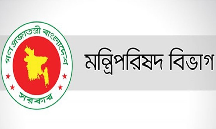 অন্তর্বর্তী সরকারের ৪ উপদেষ্টার দপ্তর বণ্টন, ৮ জনের পুনর্বণ্টন