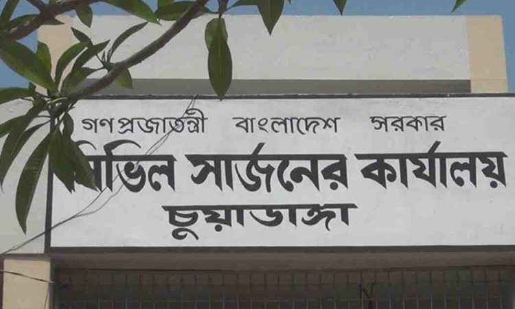 চুয়াডাঙ্গায় ৫৯ স্বাস্থ্যকর্মীর নিয়োগ বাতিল