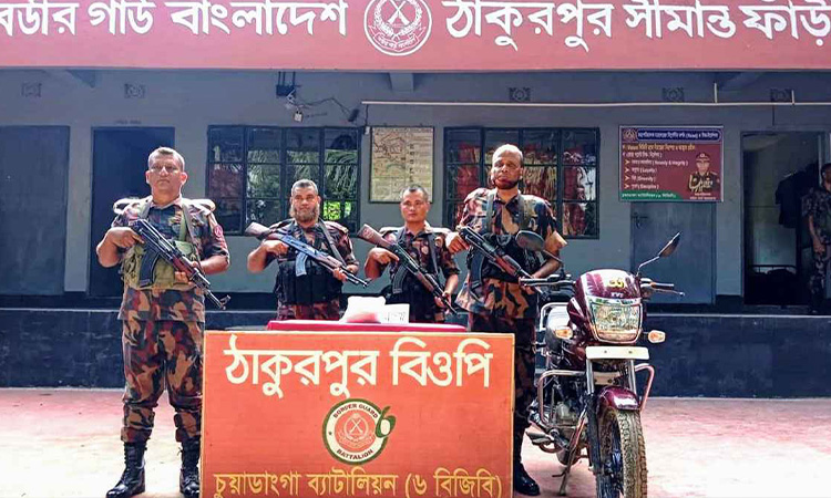 চুয়াডাঙ্গা সীমান্ত থেকে ১৪শ' ভরি রূপা উদ্ধার