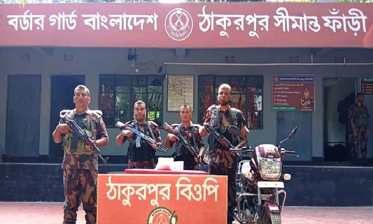 দর্শনা সীমান্তে ২৫ লাখ টাকার ভারতীয় রুপা উদ্ধার