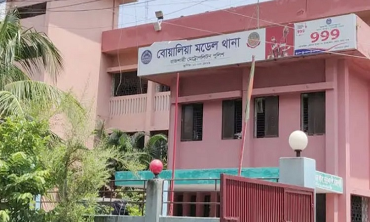 রাজশাহীতে আওয়ামী লীগের ৭১ নেতাকর্মীর বিরুদ্ধে মামলা