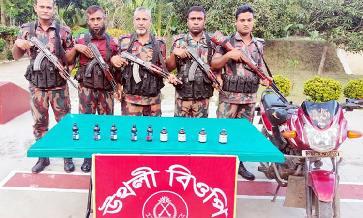 চুয়াডাঙ্গায় ৪ কোটি টাকার এলএসডি উদ্ধার
