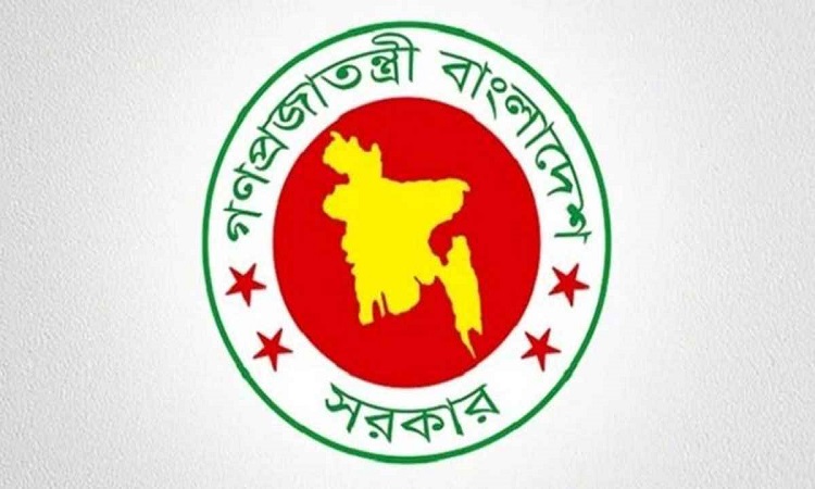 সিটি-পৌরসভা-জেলা-উপজেলা পরিষদে প্রশাসক নিয়োগে অধ্যাদেশ জারি