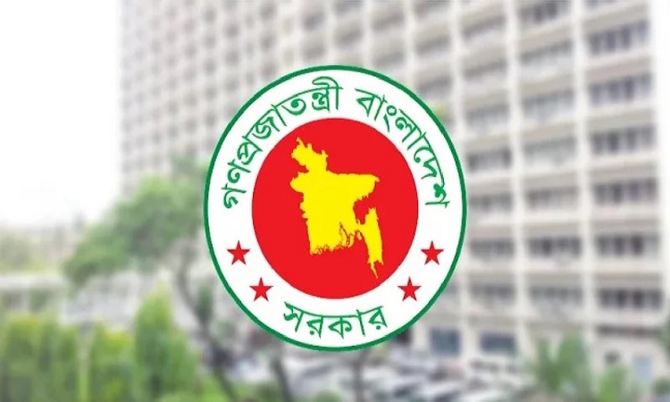 ২০১ কর্মকর্তাকে উপসচিব থেকে যুগ্মসচিব পদে পদোন্নতি