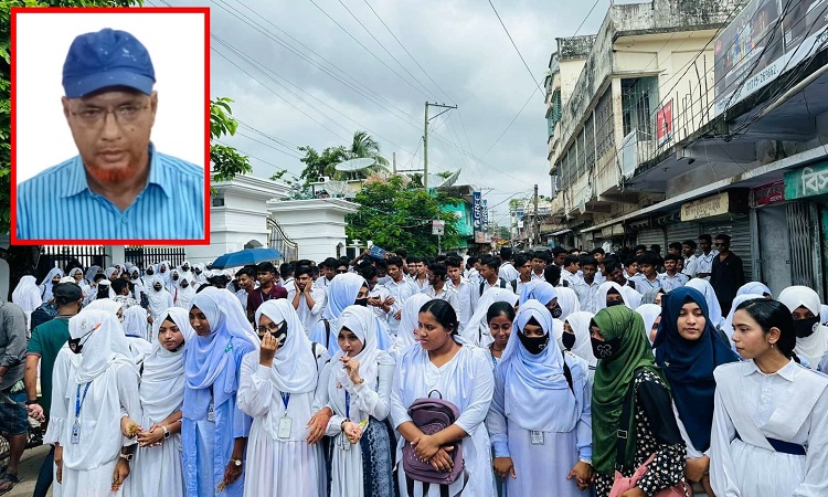 মোরেলগঞ্জে কলেজ অধ্যক্ষের পদত্যাগের দাবিতে শিক্ষার্থীদের বিক্ষোভ