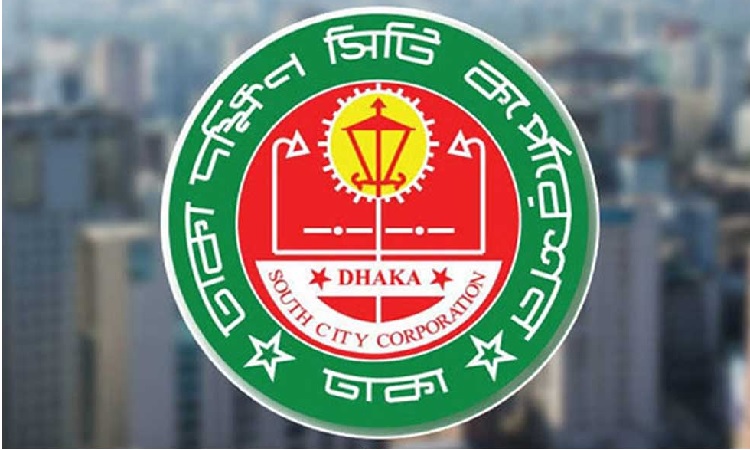 ডিএসসিসির বর্জ্য ব্যবস্থাপনার অতিরিক্ত দায়িত্ব পেলেন ২ কর্মকর্তা
