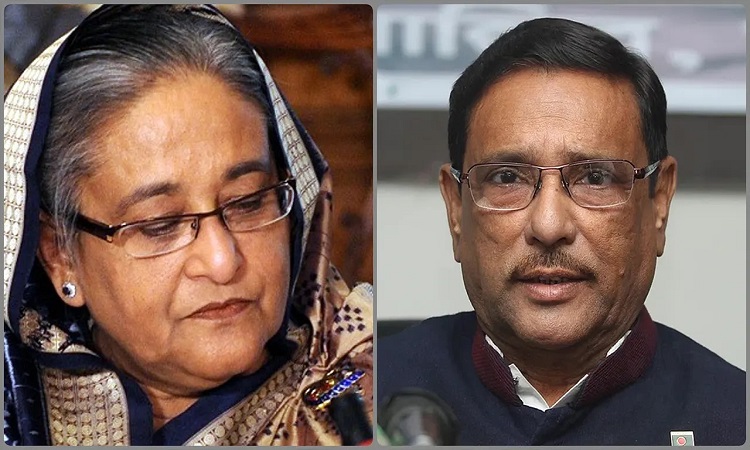 চট্টগ্রামে শেখ হাসিনা-কাদেরসহ ১০৮ জনের বিরুদ্ধে হত্যা মামলা