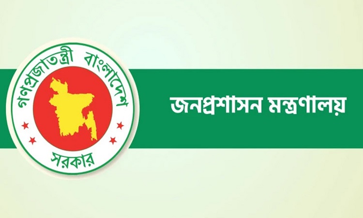 আরও ২২ কর্মকর্তার যুগ্মসচিব হিসেবে পদোন্নতি