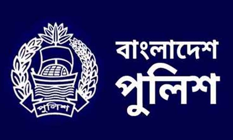 পুলিশ সুপার হিসেবে ৩০ কর্মকর্তার পদোন্নতি