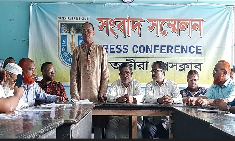সাবেক সাংসদ হাবিবসহ সকল রাজবন্দির মুক্তির দাবিতে সংবাদ সম্মেলন