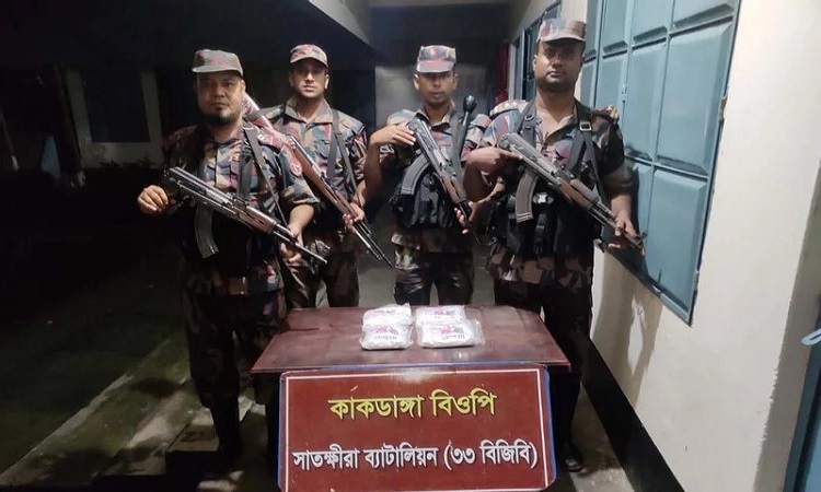 সাতক্ষীরায় ২ কেজি ভারতীয় হেরোইন জব্দ