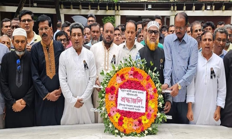 গোপালগঞ্জে ২১ আগস্ট গ্রেনেড হামলা দিবস পালিত