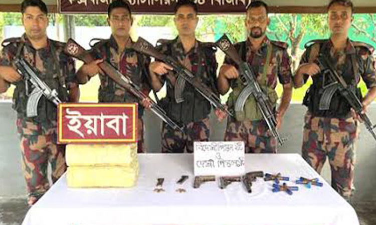 কক্সবাজারে ১ লাখ ইয়াবাসহ বিদেশি পিস্তল উদ্ধার