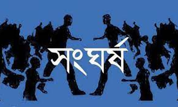ফরিদপুরে বিএনপির দুই গ্রুপের সংঘর্ষে নিহত ১, আহত ২০