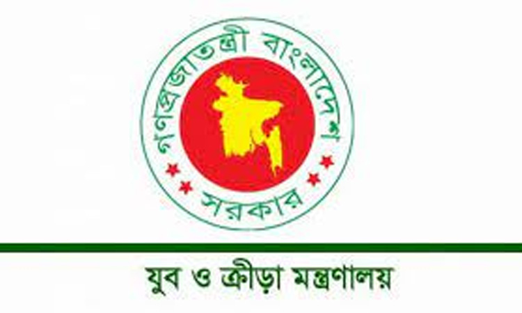 জেলা-বিভাগীয় ক্রীড়া সংস্থা ভেঙে অ্যাডহক কমিটি করার নির্দেশনা