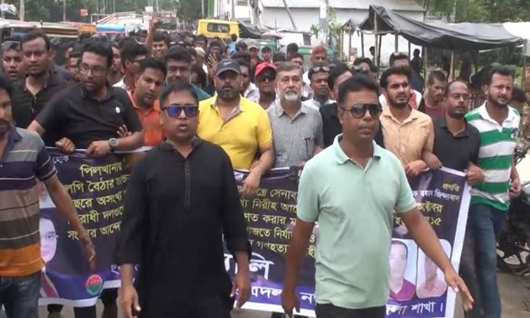 নড়াইলে বিএনপির শোক র‌্যালি