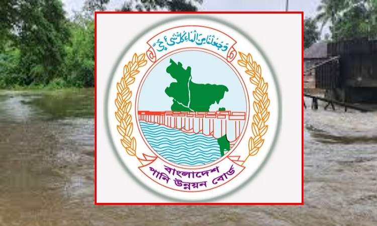পাউবোর সবার ছুটি বাতিল, কন্ট্রোল রুম চালু