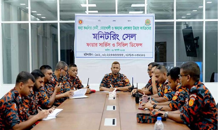 বন্যাকবলিতদের সহায়তায় ফায়ার সার্ভিসের হটলাইন চালু