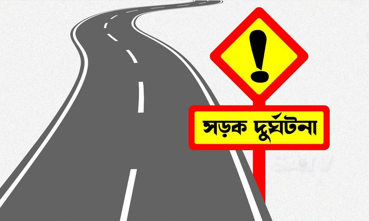 মগবাজারে সড়ক দুর্ঘটনায় অজ্ঞাতনামা নারী নিহত