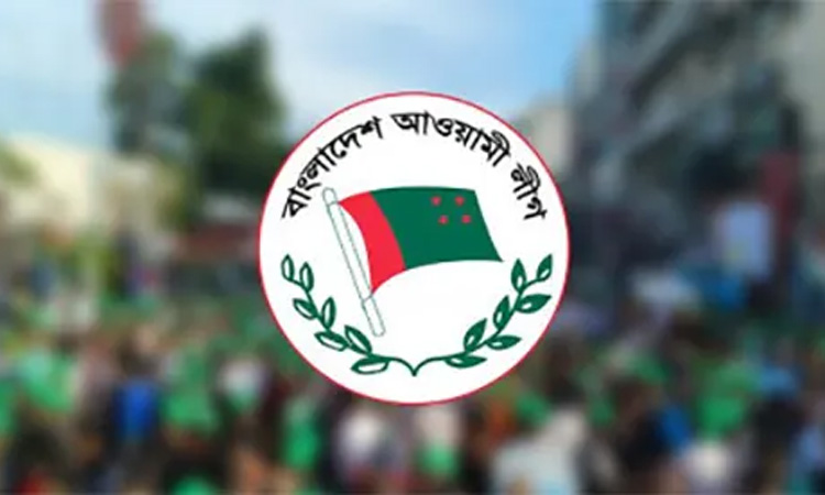 বন্যার্তদের পাশে দাঁড়াতে নেতাকর্মীদের প্রতি আওয়ামী লীগের আহ্বান