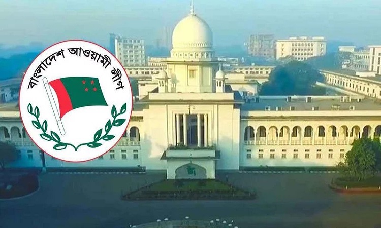আওয়ামী লীগকে নিষিদ্ধ চেয়ে রিটের শুনানি পিছিয়ে রবিবার