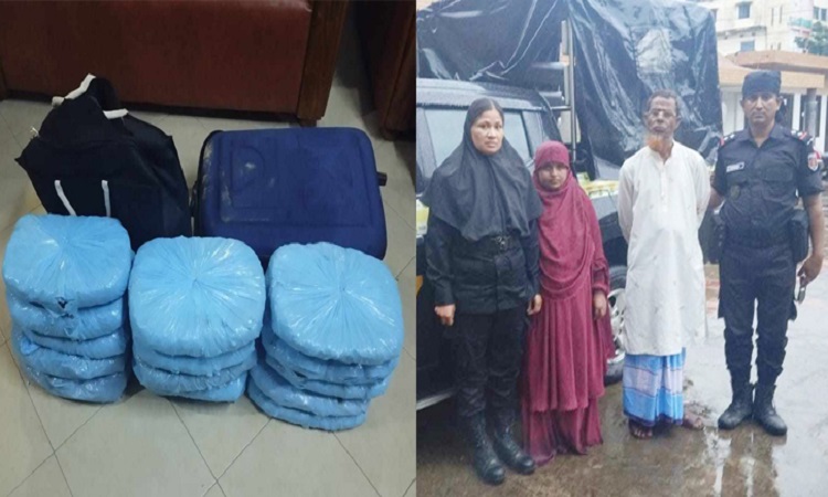 লোহাগাড়ায় ১৫ কেজি গাঁজাসহ নারীসহ গ্রেফতার ২