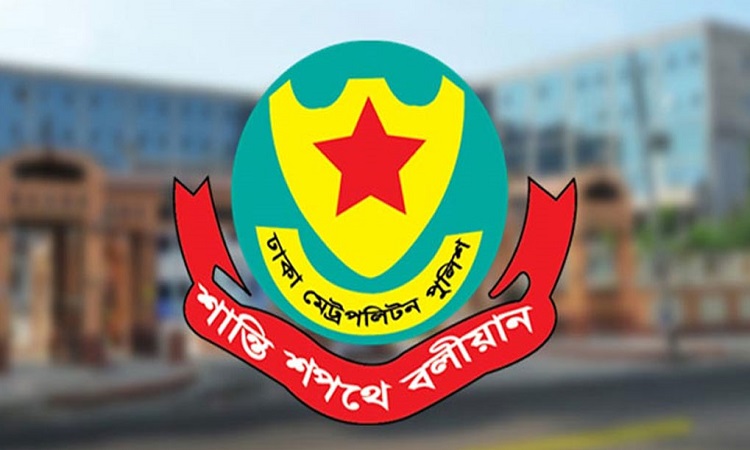 ঢাকায় ১৩ থানায় নতুন ওসি